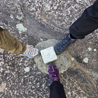 千光寺山　登頂