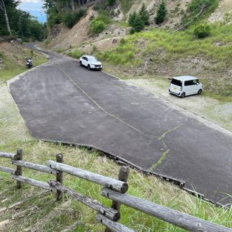 おつかれ山⛰️