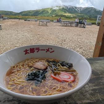 太郎ラーメンはラスト5食
間にあった〜🍜