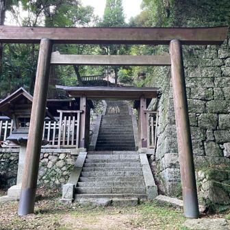 片山神社を経て