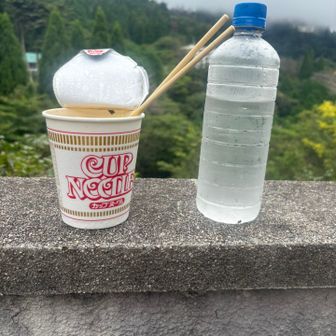 楽しかった西山谷も終わり。
六甲山上駅の手前でお昼🥤食べました😋