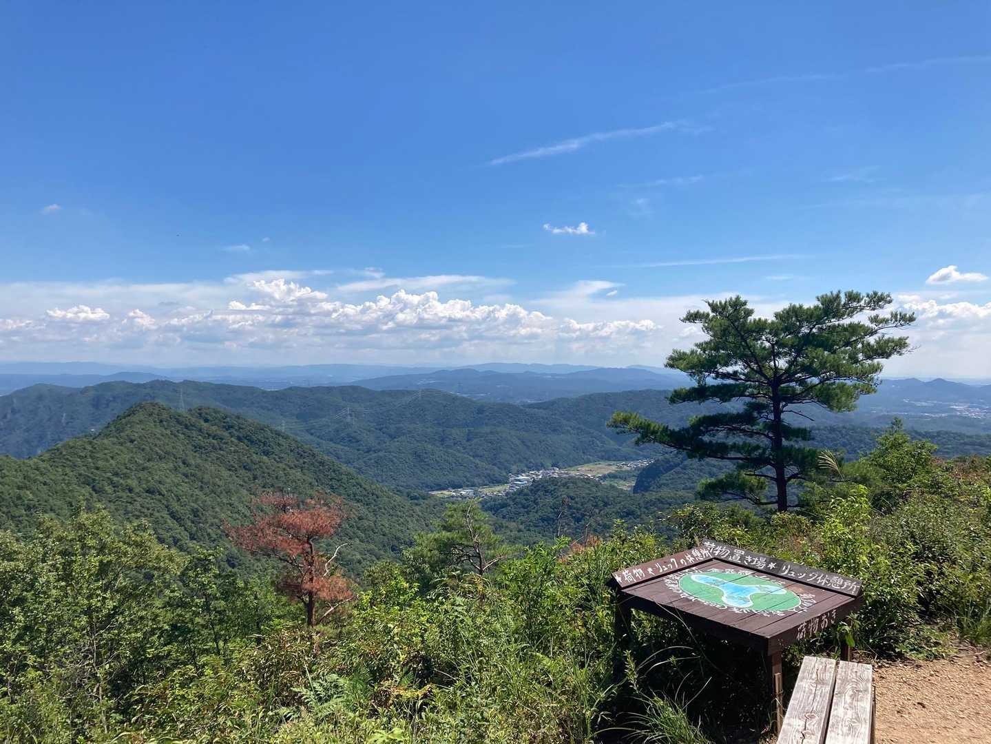 凄く良くなった