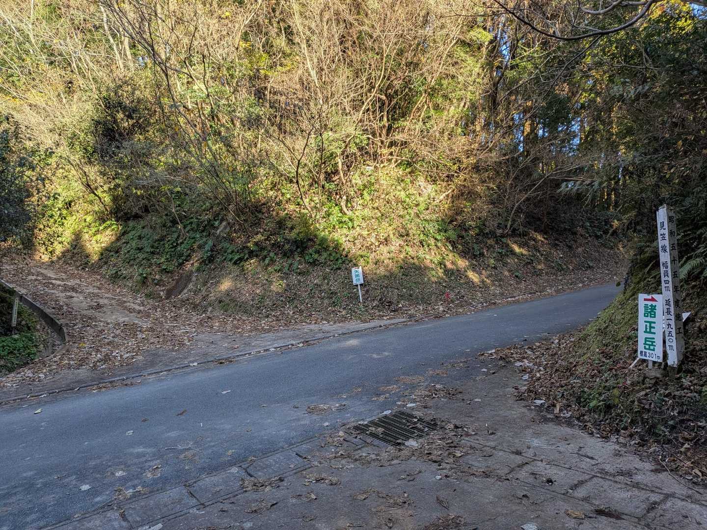 帰りはここを右に歩くのかな？