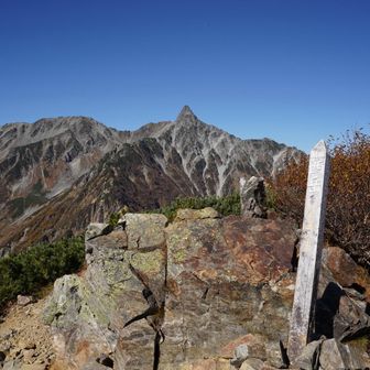 西岳の山頂（誰も登ってなかった）