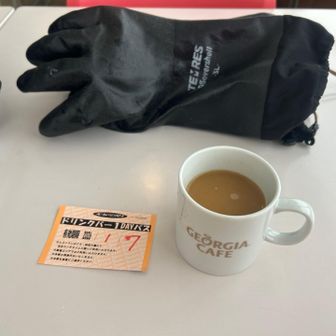 1本滑っただけで休憩しないと寒い。-10℃くらいでテムレスでは冷える。ドリンクバーの1日券（700円）って初めて見た。日付違うけど…