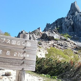 オベリスクの近くまで行ってみよう