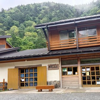 横尾に到着
雨が止みました🙌🏼