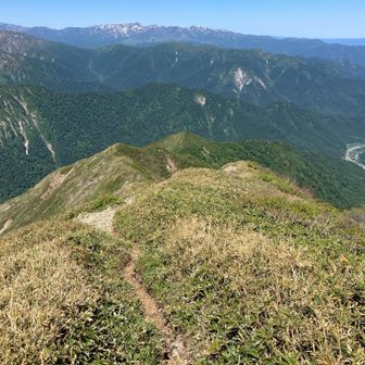 下山