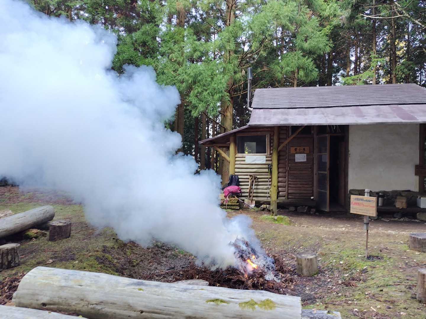 小屋の手入れに来られていました。
