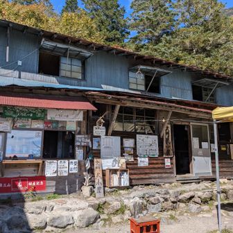 水の補給をさせていただきました。