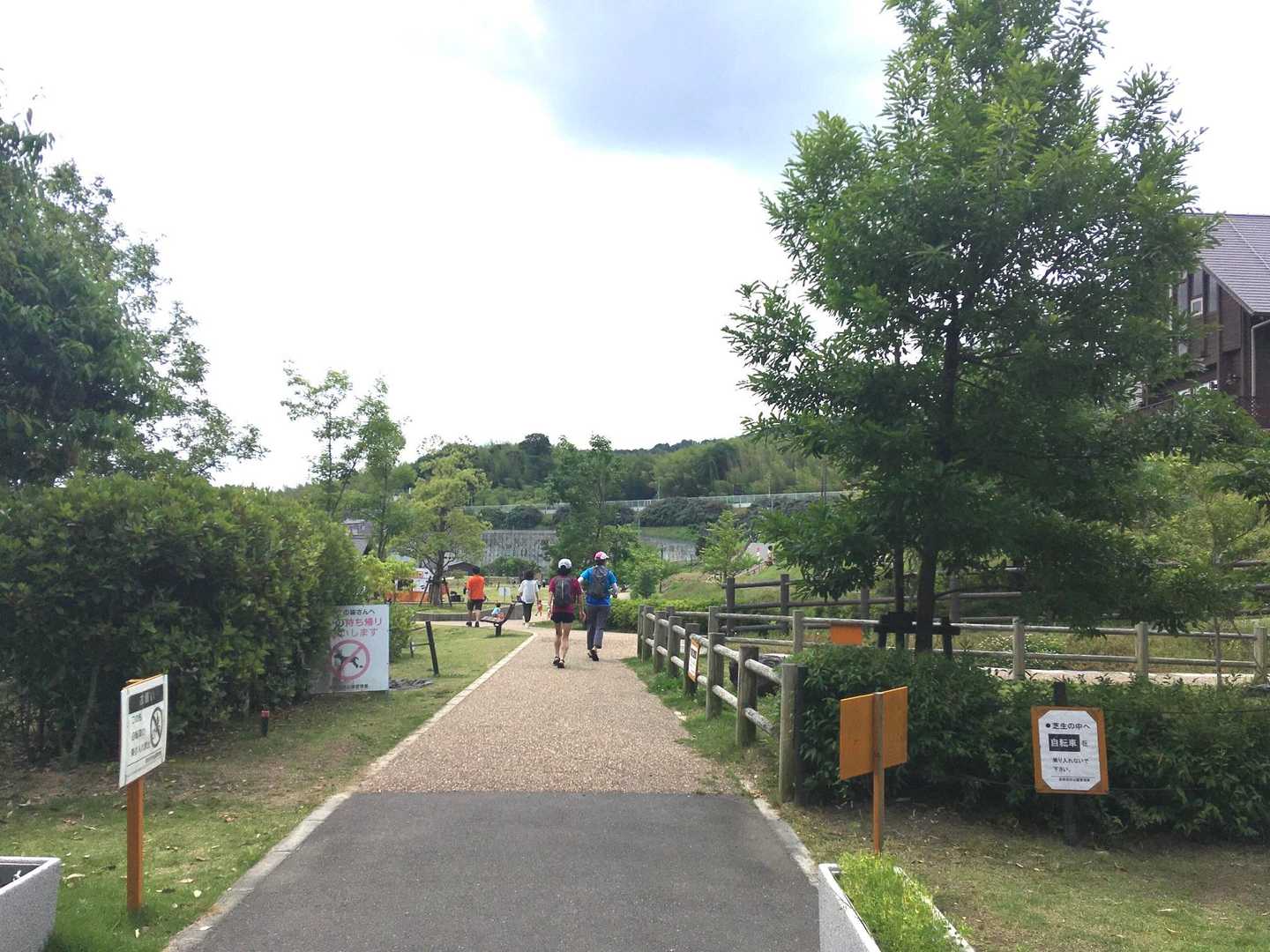 西代(にしんだい)里山公園へ到着、登山前に🚾へ行っトイレ〜