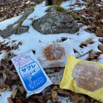 あんこ祭り🏮開催。
みんなあんこ物が好きだという笑笑
おいしく、いただきましたー♪