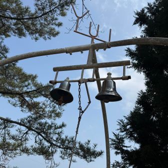 あの鐘を鳴らすのは〜♪