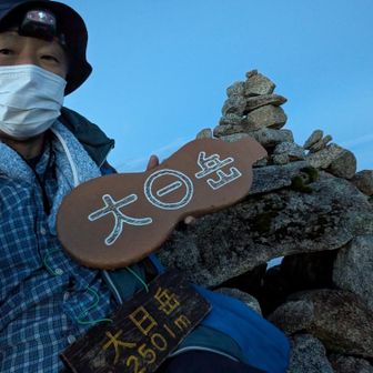 自撮り〜🤳