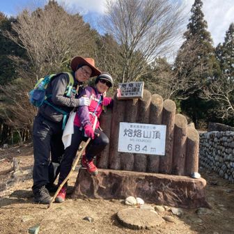 もう1枚おまけでふふふ。