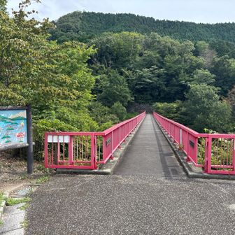 結構高さのある橋でした