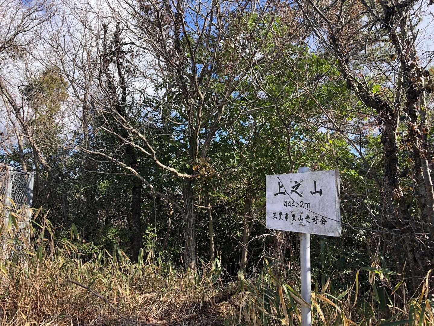 高野山⛰️（上之山）