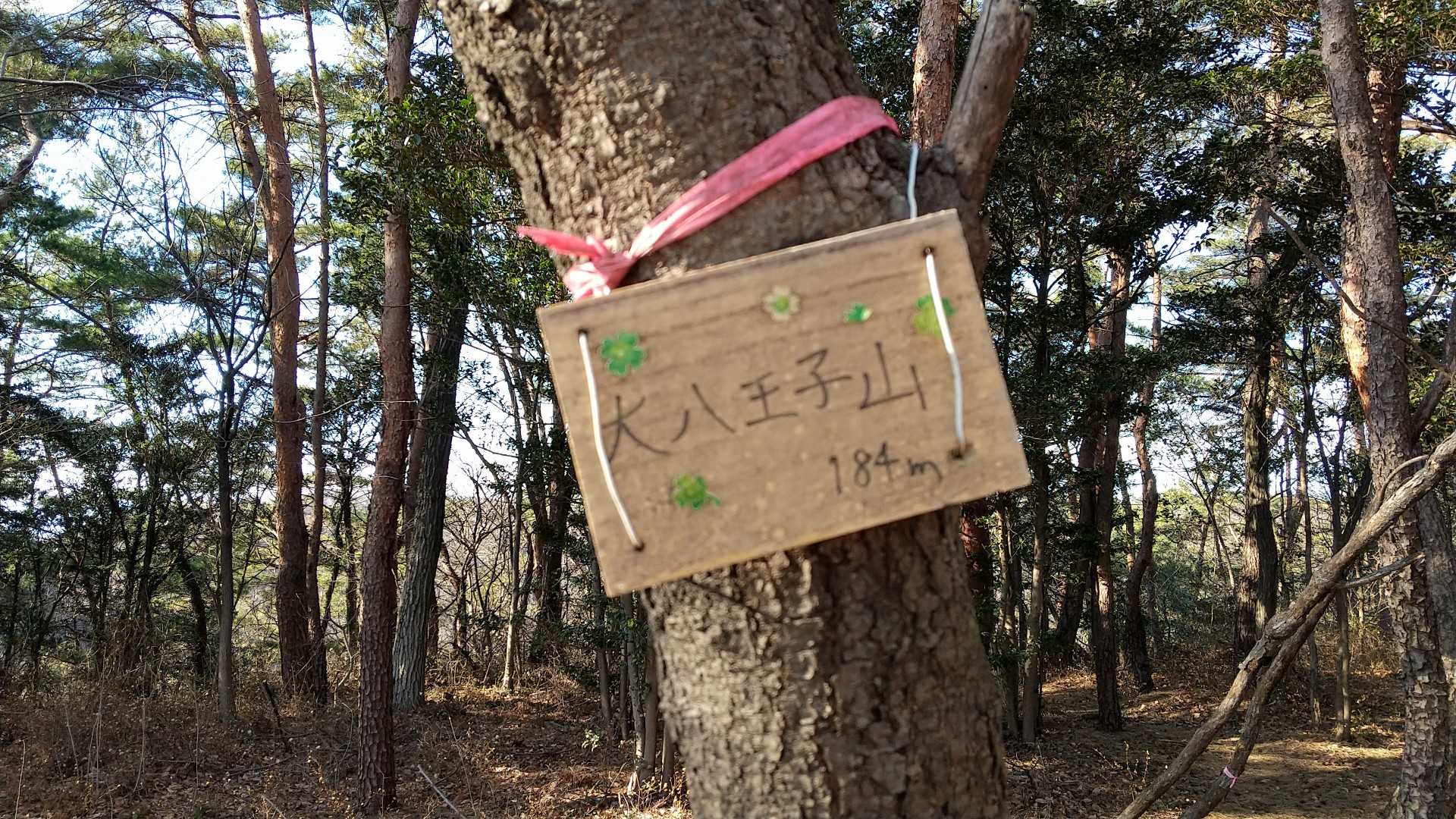 前は無かった…
ここも作って下さったのですね😊