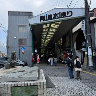 尾道本通りへ🥾✨