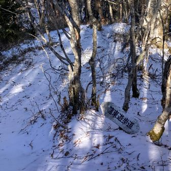 北道方面へもそのうち行かねば