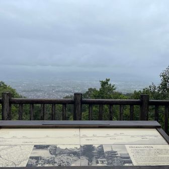 国見台 展望台から東方向