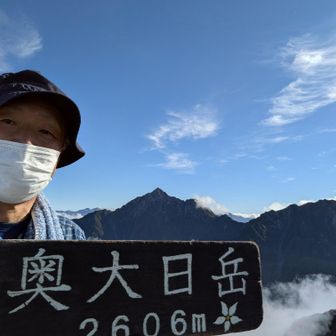 剱岳と自撮り〜🤳♪