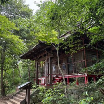 稲荷さん、ありがとうございました！
本当に感謝です。