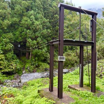 おはようございます☀

もういきなり高度感クライマックスかと思ったら、今日の水量なら普通に渡渉できました😆