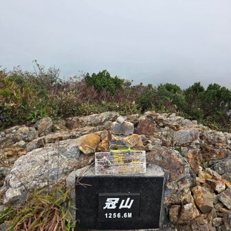 一気にガスが出てきた
白山等が見えるはずなんですが