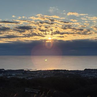 日の出☀️