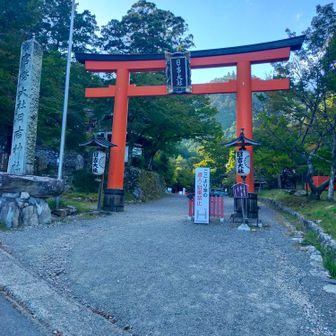 日吉大社