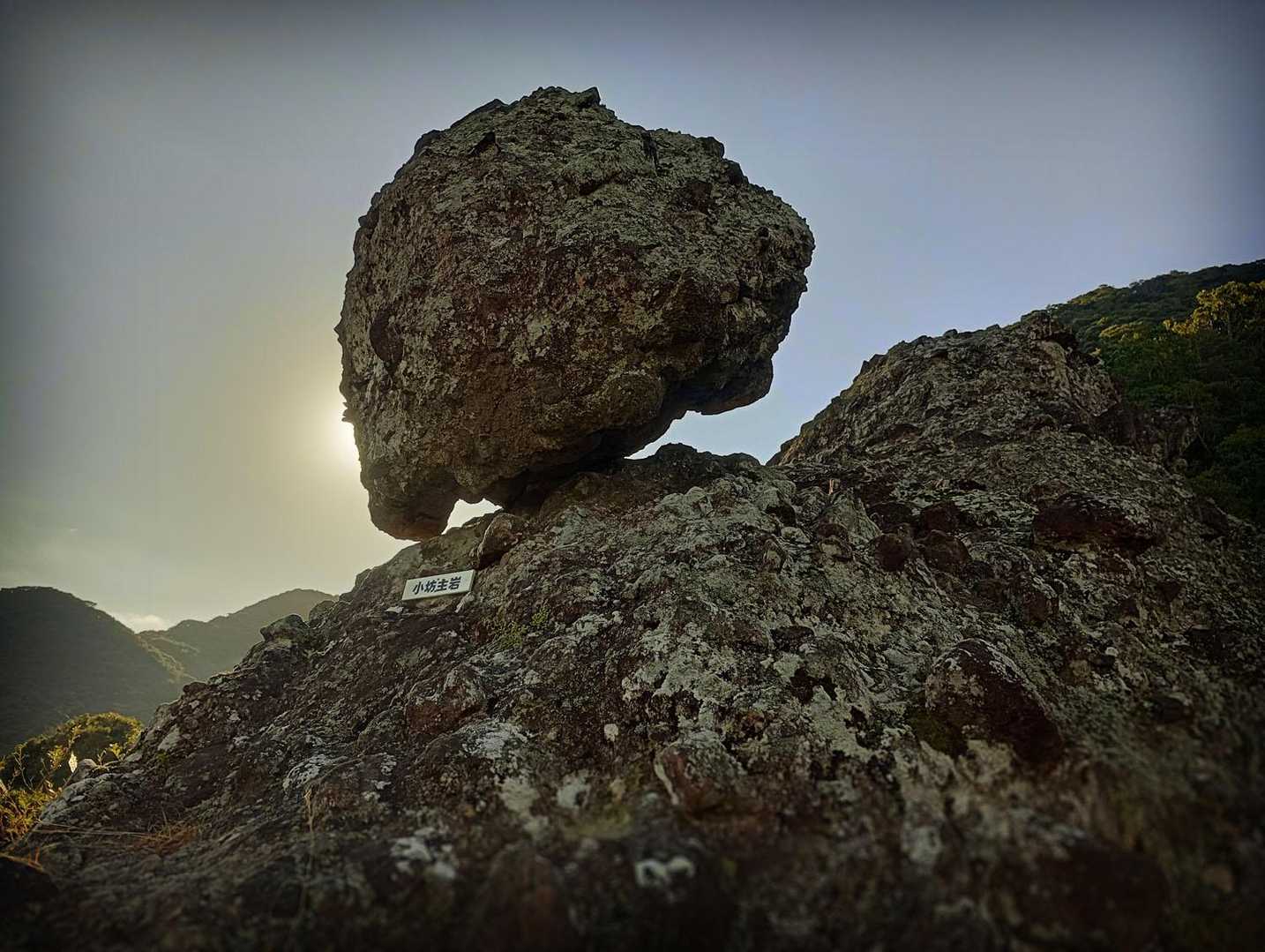 Black Myth: Wukong」で探る山西省の魅力と文化, image size:1434x1079