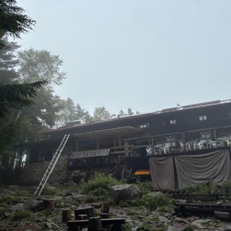 高見石小屋