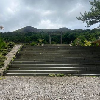 朝より御鉢が見えました