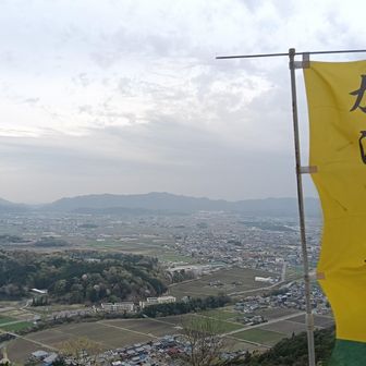 興味ある方は是非。http://shmz1975.cocolog-nifty.com/blog/2017/04/post-4cf2.html