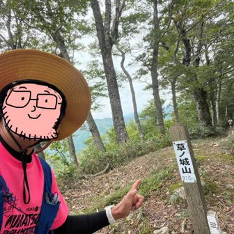 大分来たぞ