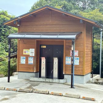 天然水売場