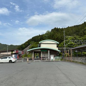 吾野駅に到着🥾
お疲れ山⛰️ありがと山⛰️でした😃