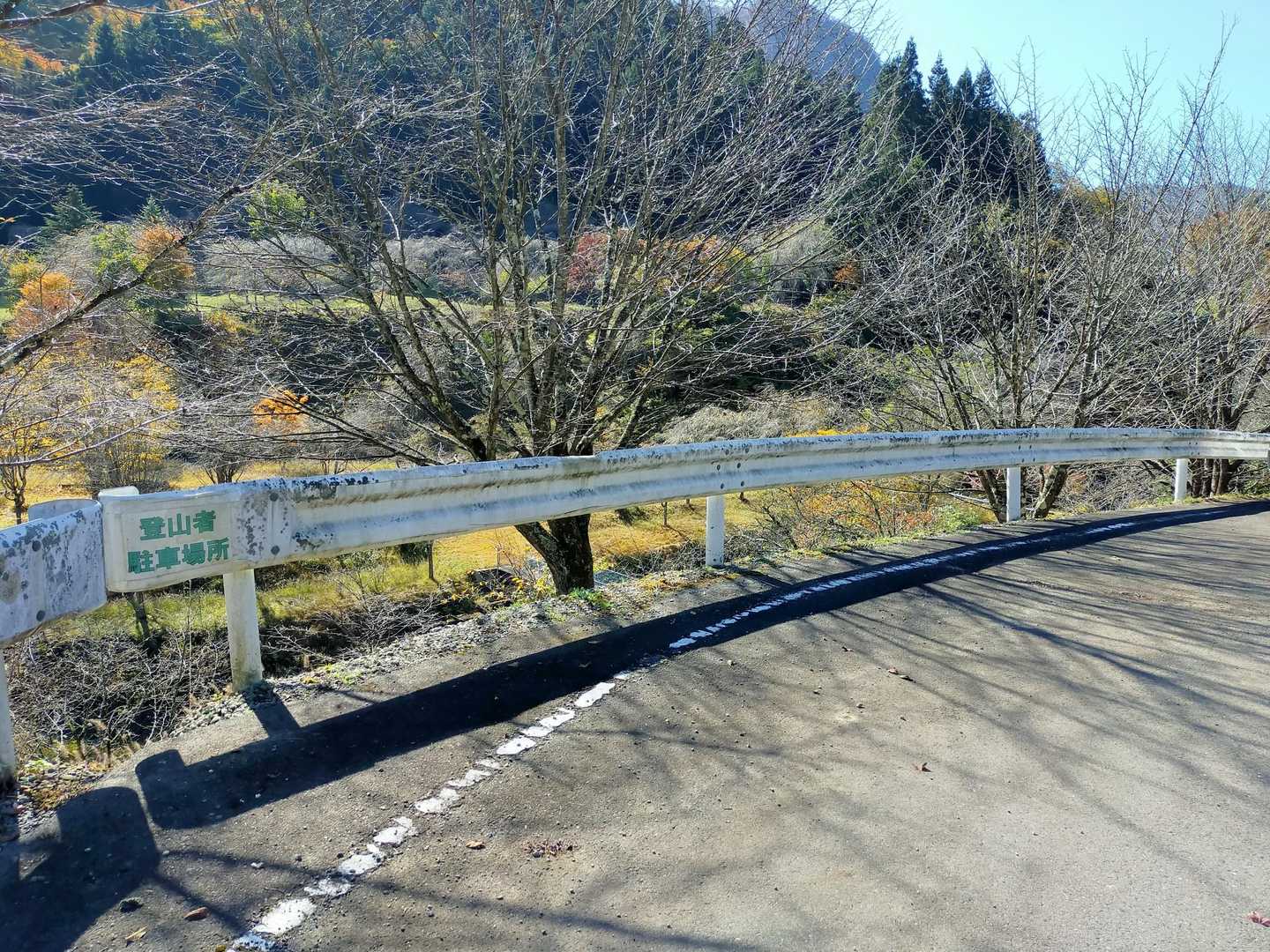 道路脇の駐車スペース😃