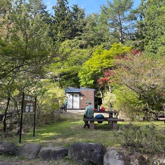 ここのトイレとってもキレイでした✨
お世話になりました😊

ここから車で帰りました。
おつかれ山でした⛰️
