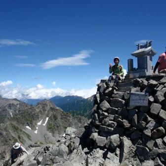 タクサンイチゲ　　