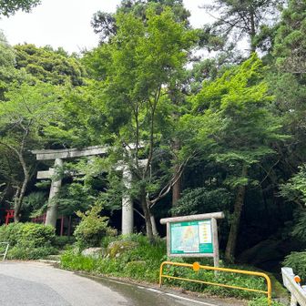 宝満山登山口