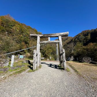 ありがとうございました！