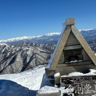 ヤバすぎるー！