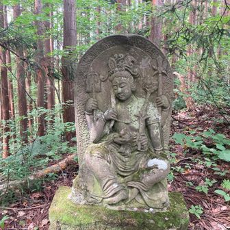 ミス久渡寺🙏