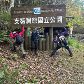 最後の最後にクノイチポーズ😂笑