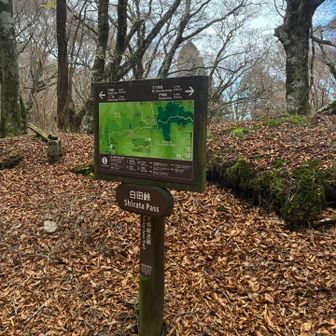 峠をいくつか越えます