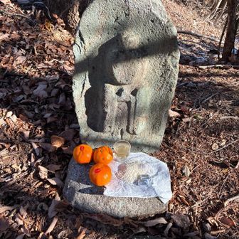 トズラ峠にある石仏にお正月のお供えがありました！🙏