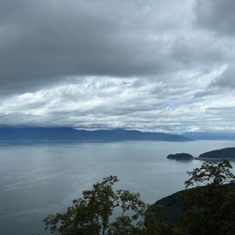 沖島🏝️

お出会いしたユーザーさん、
山のことはもちろん、いろいろなスポーツをされていたそうで、勉強になることがたくさん。

下山もご一緒させていただき
ありがとうございました✨