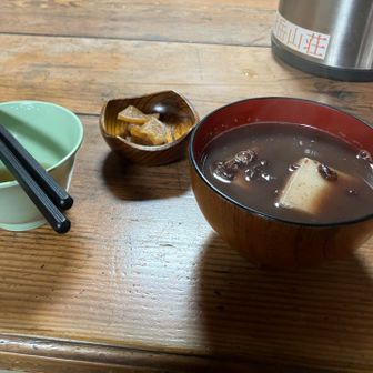 赤岳山荘でおしるこいただきました♪